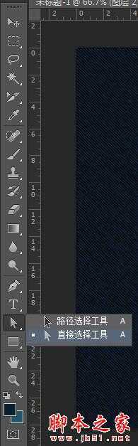 ‘photoshop设计制作漂亮逼真的牛仔布料文字‘