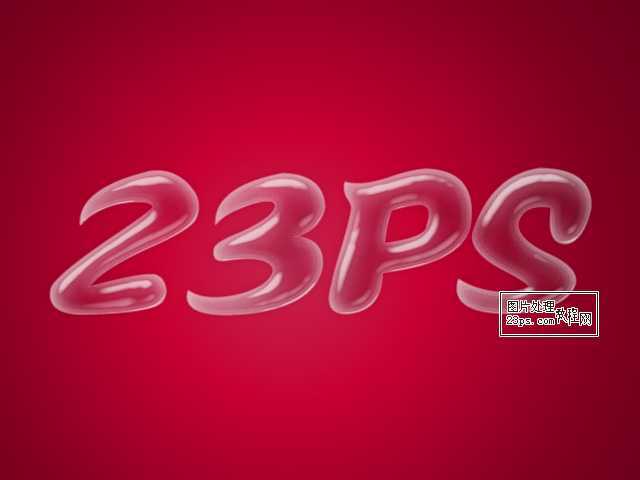 ‘photoshop设计制作粉色糖果气泡字‘