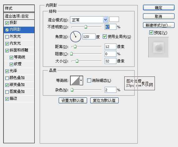 ‘photoshop设计制作粉色糖果气泡字‘