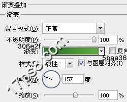 ‘photoshop打造出三维立体三角形图标‘