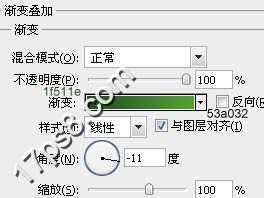 ‘photoshop打造出三维立体三角形图标‘