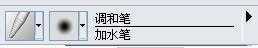 painter绘制武侠故事中的世外高人插画 脚本之家 PAINTER教程