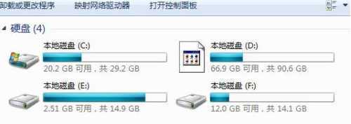 技术分享