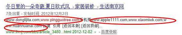 4个方法找到赚钱项目