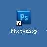‘Photoshop安装字体后不显示不能用怎么办？‘