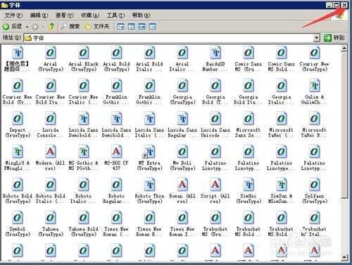 ‘Photoshop安装字体后不显示不能用怎么办？‘