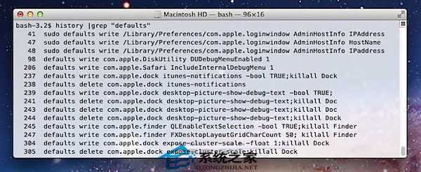  如何查看MAC系统中使用过的Defaults 命令