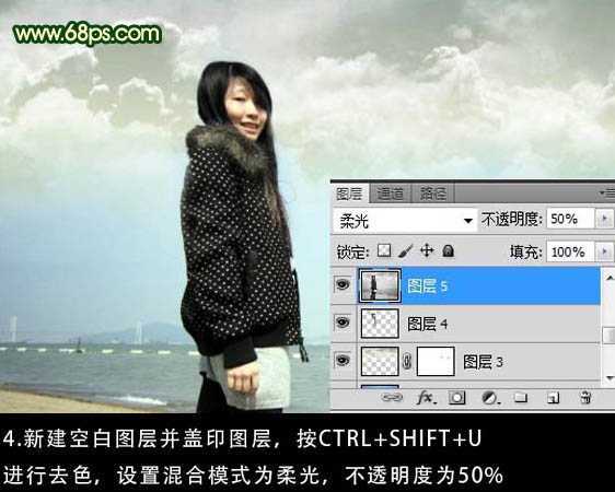‘Photoshop将海景人物图片调成柔美的淡绿色‘