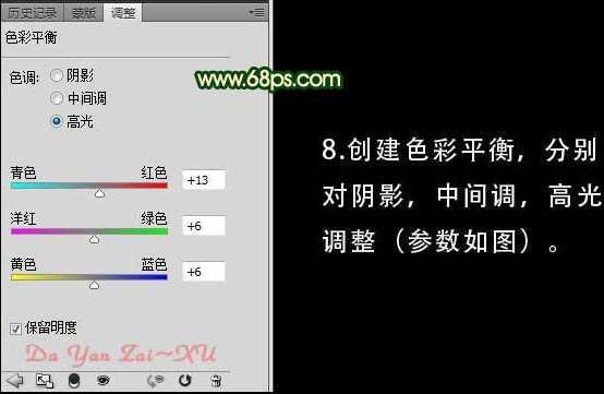 ‘Photoshop将海景人物图片调成柔美的淡绿色‘