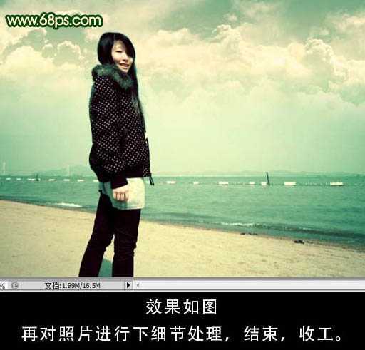 ‘Photoshop将海景人物图片调成柔美的淡绿色‘