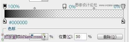 ‘Photoshop设计制作经典的折叠复古字体教程‘