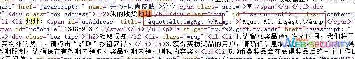 技术分享