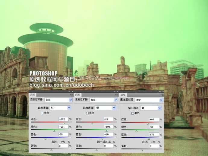 ‘Photosho将建筑图片调成古典淡黄色‘