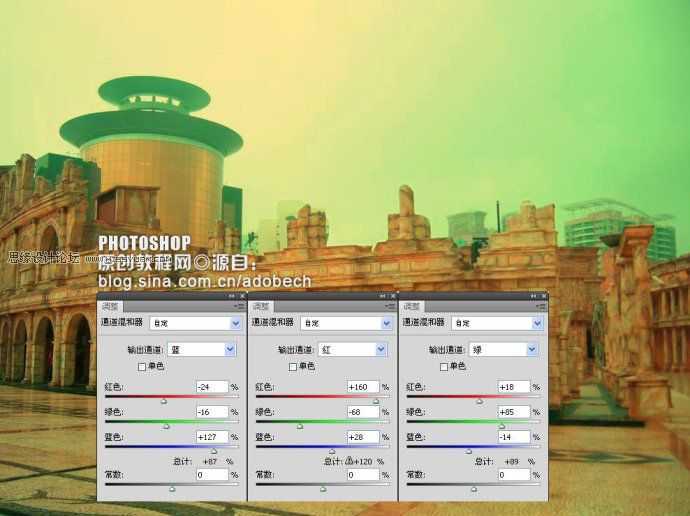 ‘Photosho将建筑图片调成古典淡黄色‘