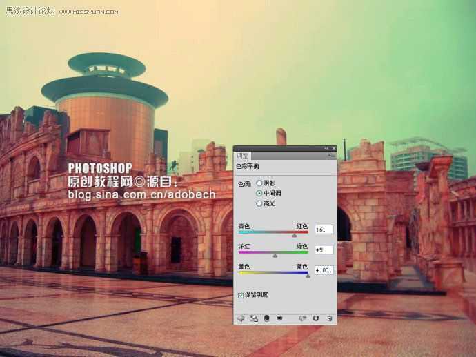 ‘Photosho将建筑图片调成古典淡黄色‘