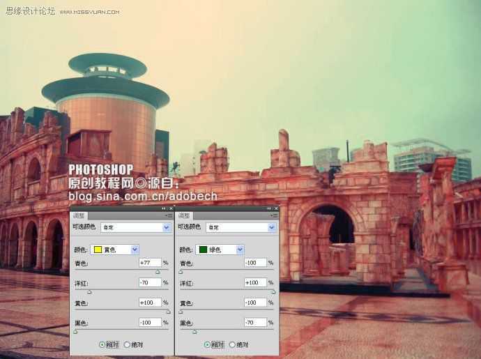 ‘Photosho将建筑图片调成古典淡黄色‘