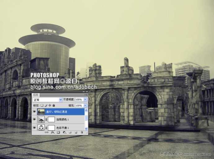 ‘Photosho将建筑图片调成古典淡黄色‘
