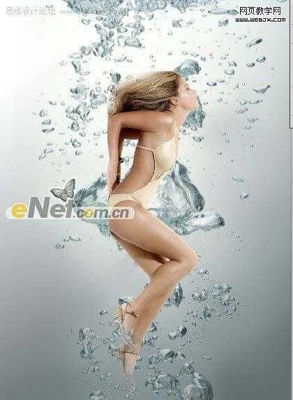 ‘Photoshop