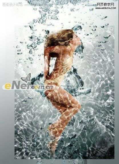 ‘Photoshop