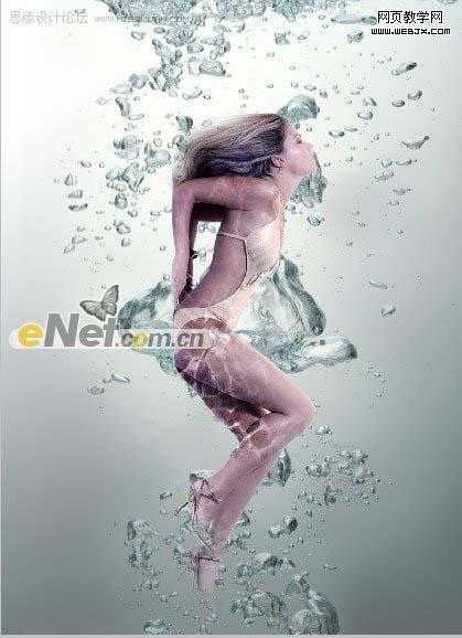 ‘Photoshop