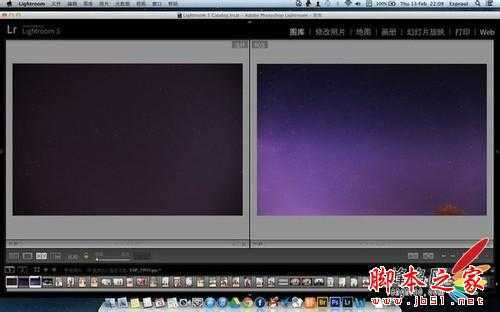 ‘Photoshop(PS)制作让你的星星动起来效果图文教程‘