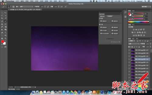‘Photoshop(PS)制作让你的星星动起来效果图文教程‘