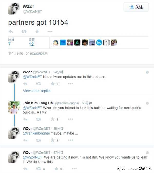 Windows 10新版曝光：99％的正式版