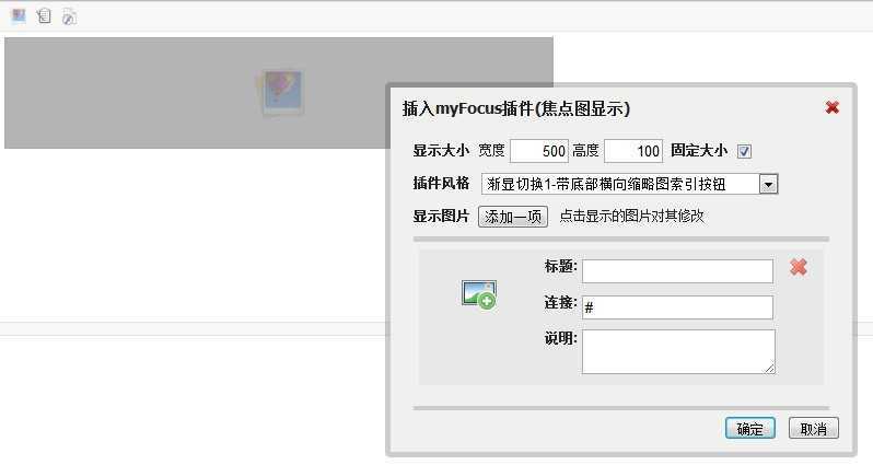 技术分享