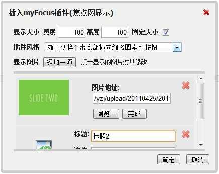 技术分享