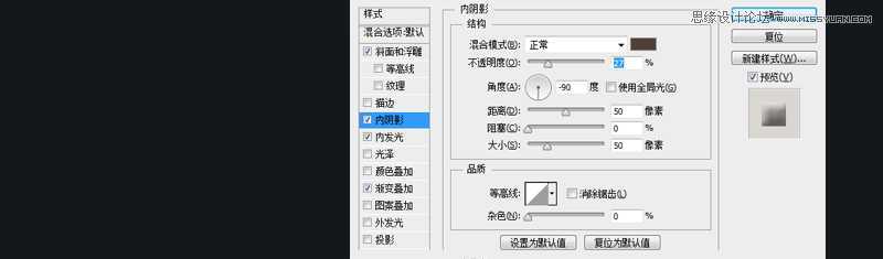 ‘PhotoShop(PS)设计打造出金属质感超强的小鸟图标实例教程‘