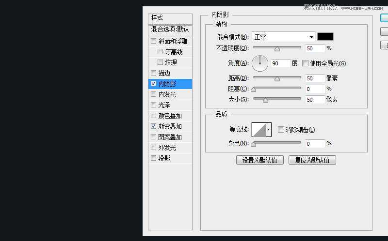 ‘PhotoShop(PS)设计打造出金属质感超强的小鸟图标实例教程‘