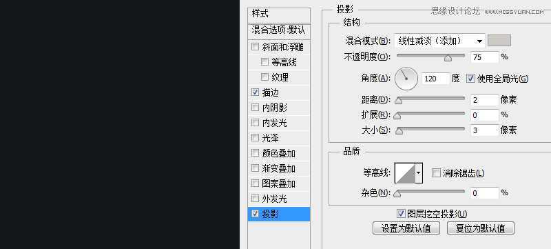 ‘PhotoShop(PS)设计打造出金属质感超强的小鸟图标实例教程‘