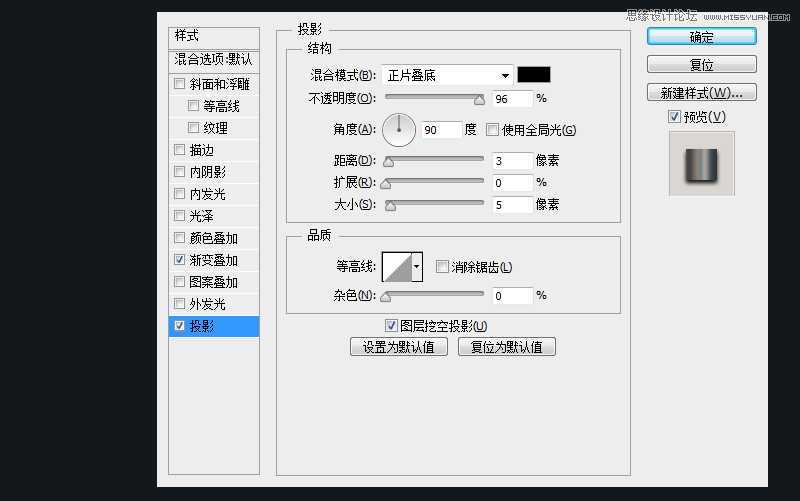 ‘PhotoShop(PS)设计打造出金属质感超强的小鸟图标实例教程‘