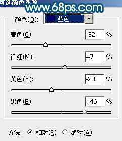 ‘Photoshop下将街景美女图片调成时尚的青蓝色‘