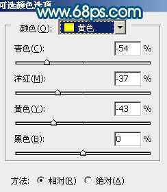 ‘Photoshop下将街景美女图片调成时尚的青蓝色‘