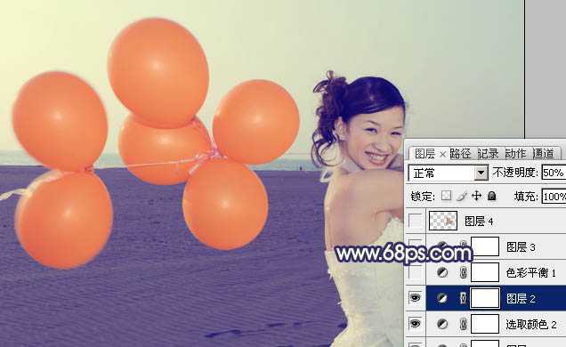 ‘Photoshop将海景婚片调制出柔美的蓝橙色的背景‘