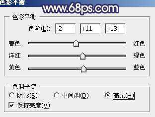 ‘Photoshop将海景婚片调制出柔美的蓝橙色的背景‘