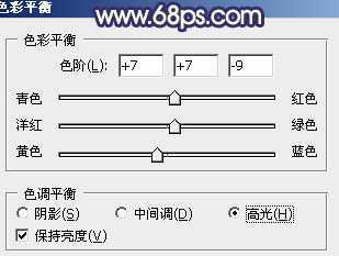 ‘Photoshop将海景婚片调制出柔美的蓝橙色的背景‘