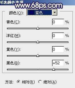 ‘Photoshop将海景婚片调制出柔美的蓝橙色的背景‘