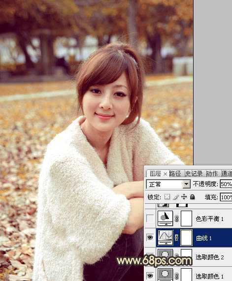 ‘Photoshop将公园美女图片调制出甜美的黄褐色效果‘