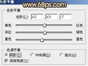 ‘Photoshop将公园美女图片调制出甜美的黄褐色效果‘