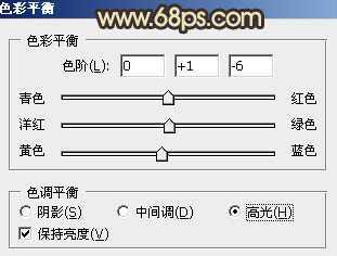 ‘Photoshop将公园美女图片调制出甜美的黄褐色效果‘
