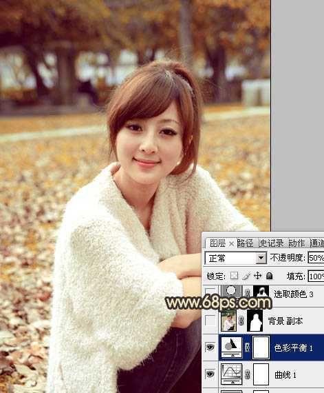 ‘Photoshop将公园美女图片调制出甜美的黄褐色效果‘