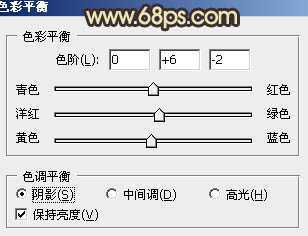 ‘Photoshop将公园美女图片调制出甜美的黄褐色效果‘