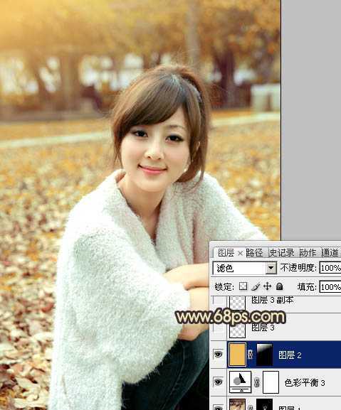 ‘Photoshop将公园美女图片调制出甜美的黄褐色效果‘