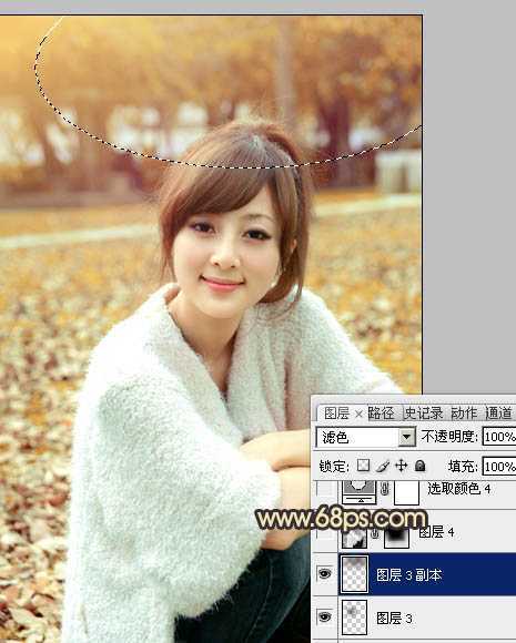 ‘Photoshop将公园美女图片调制出甜美的黄褐色效果‘