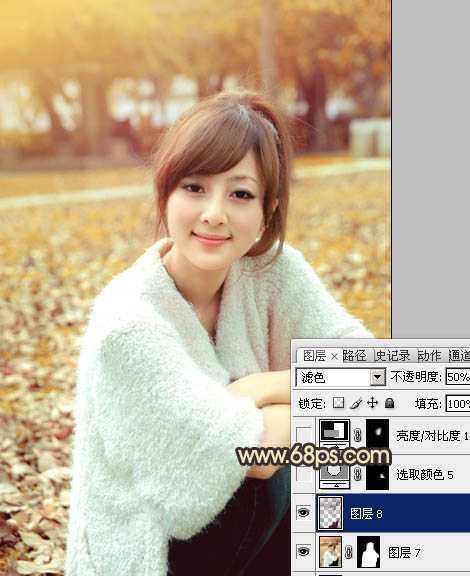 ‘Photoshop将公园美女图片调制出甜美的黄褐色效果‘