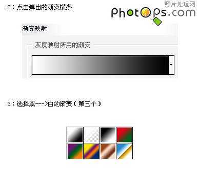 ‘Photoshop打造梦幻的蓝色美女天使方法‘
