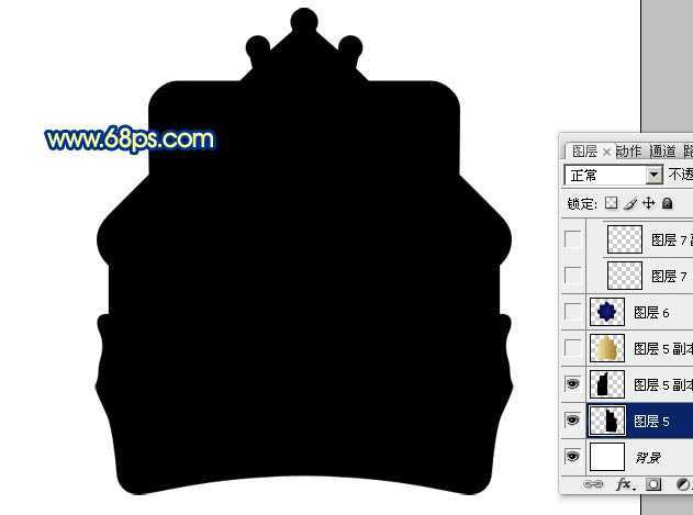‘Photoshop打造精致的蓝色皇冠徽章‘