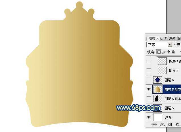 ‘Photoshop打造精致的蓝色皇冠徽章‘